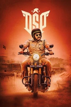 DSP (2022) Movie –
