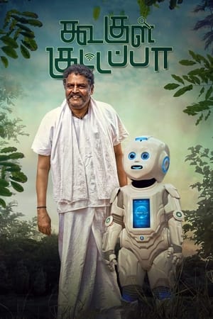 Koogle Kuttappa (2022) ( – Tamil) UnCut –