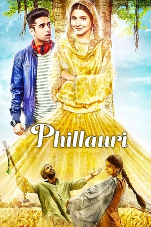 Phillauri 2017 300MB ( - Punjabi) Download