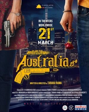 Australia Lo 2025 Telugu Audio WEB-DL 720p - 1080p - 2160p