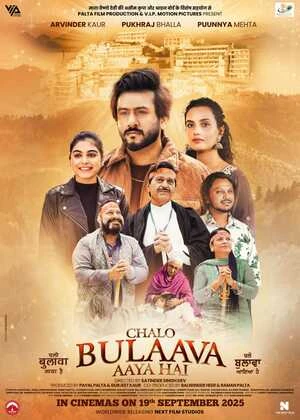 Chalo Bulaava Aaya Hai 2026 Punjabi Audio WEB-DL 720p - 480p - 1080p
