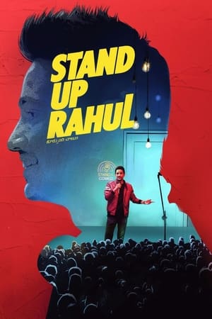Stand Up Rahul 2022 –