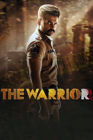 The Warriorr (2022) ( – Telugu) UnCut –