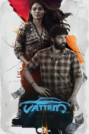Vattam (2022) ( – Tamil) UnCut –